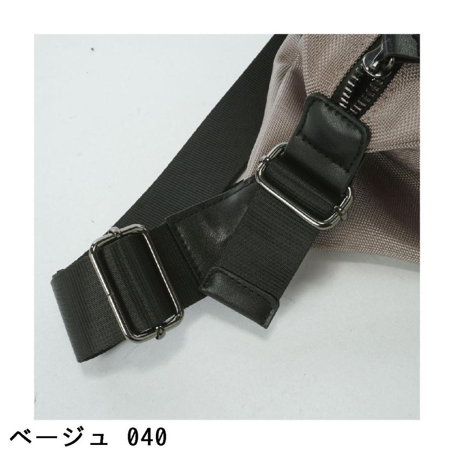 MASTER BUNNY EDITION（マスターバニーエディション） ボディバッグ