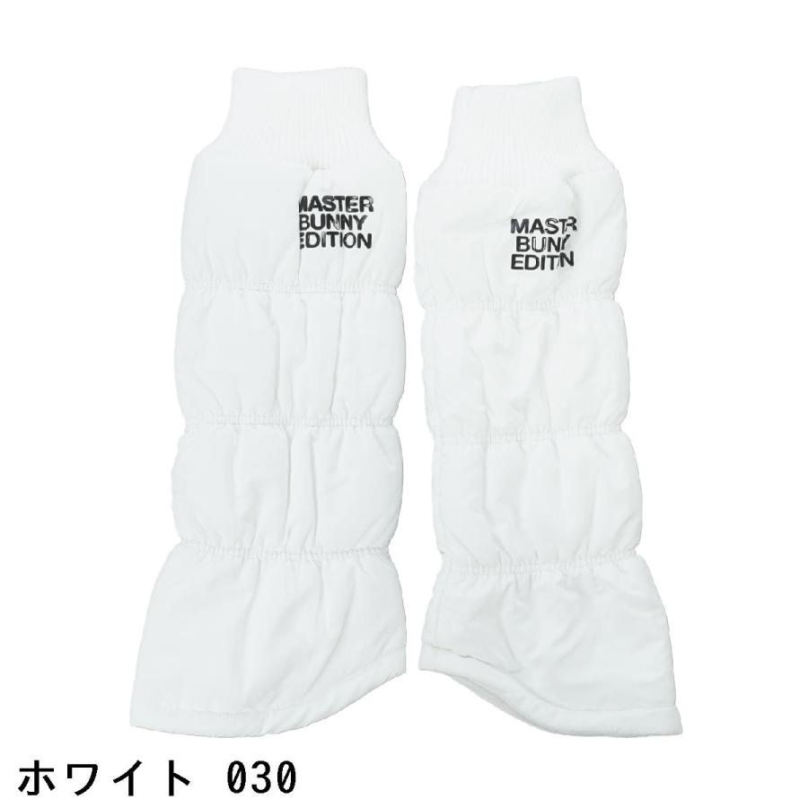 MASTER BUNNY EDITION（マスターバニーエディション） レッグ
