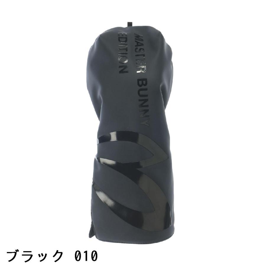 MASTER BUNNY EDITION（マスターバニーエディション） ヘッドカバー DR