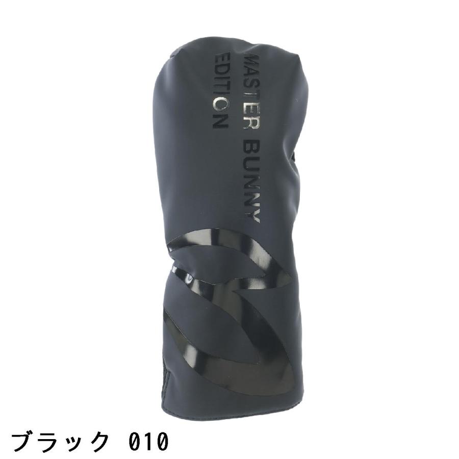 MASTER BUNNY EDITION（マスターバニーエディション） ヘッドカバー FW