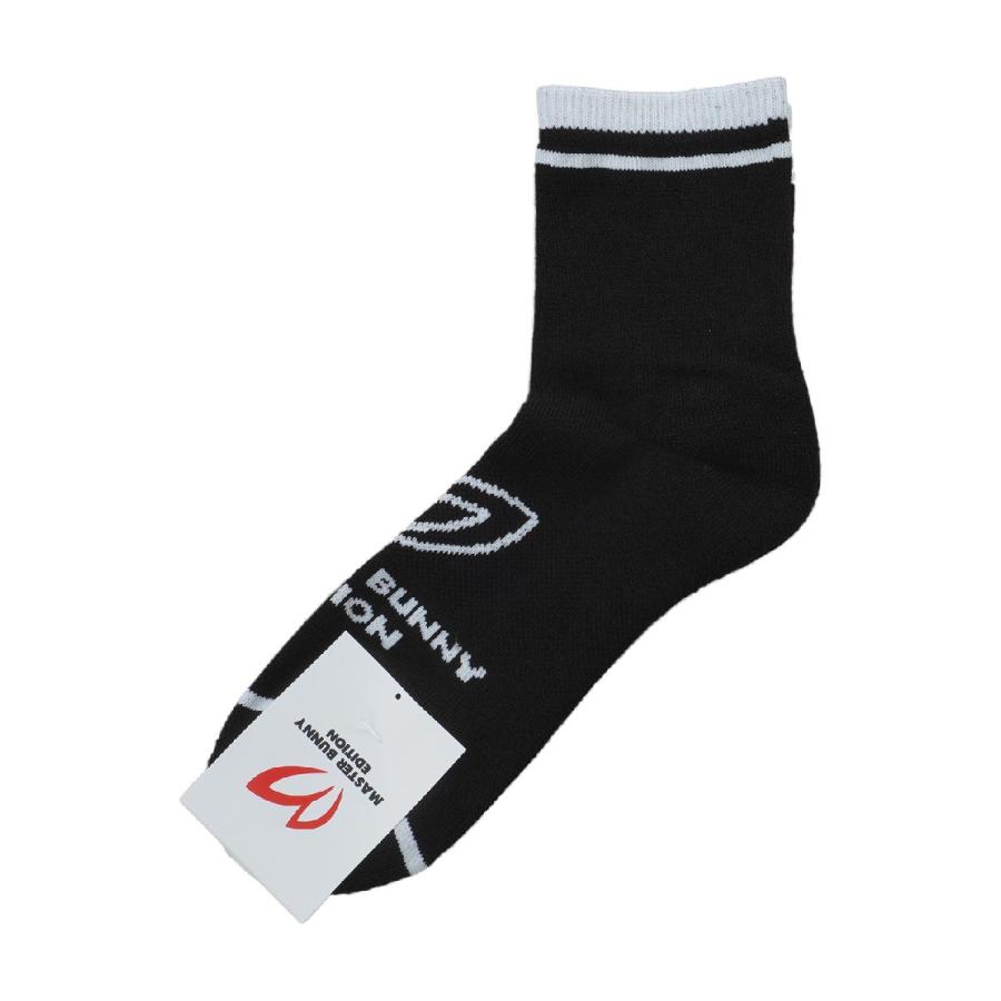 MASTER BUNNY EDITION（マスターバニーエディション） サーモショート