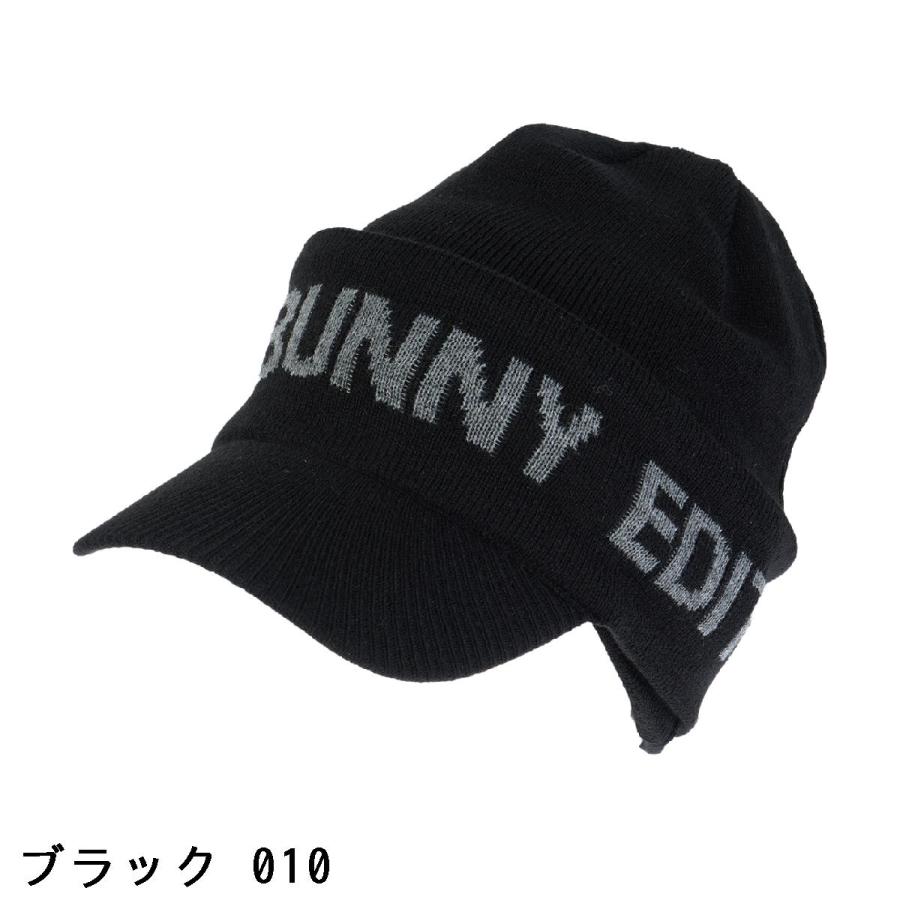 MASTER BUNNY EDITION（マスターバニーエディション） MASTER BUNNY