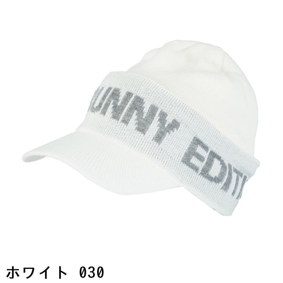 MASTER BUNNY EDITION（マスターバニーエディション） MASTER BUNNY