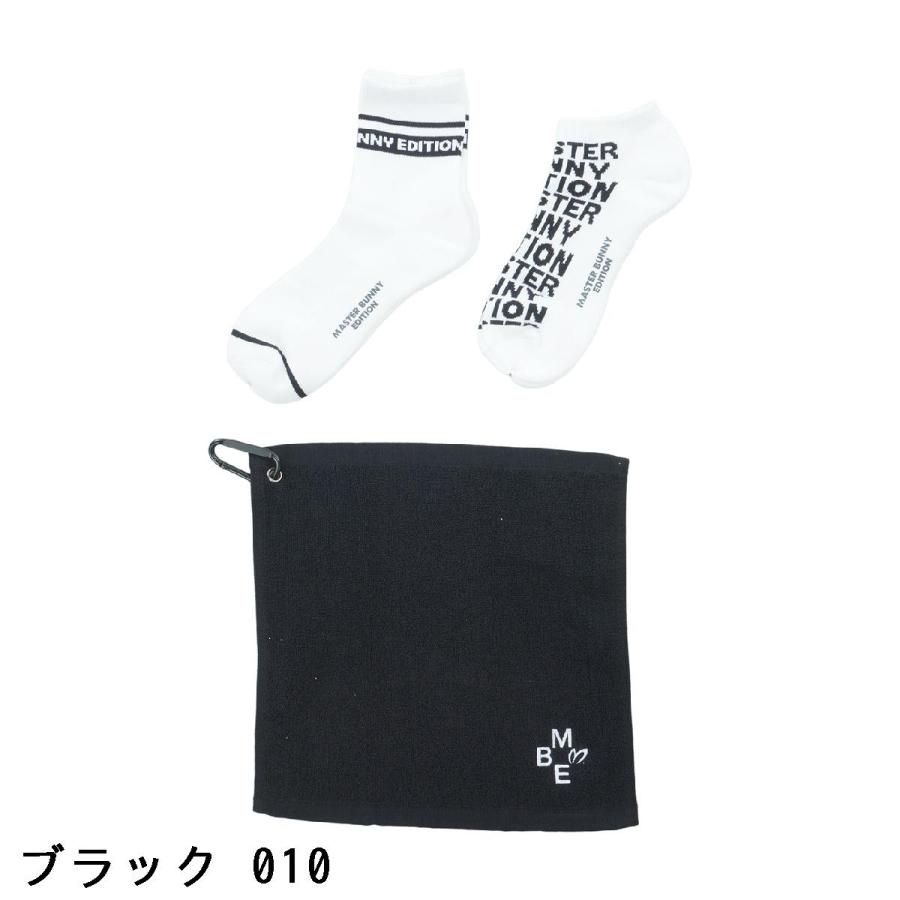 新品未使用‼️MASTER BUNNY ソックスセット バラ売り可❤️ MASTER BUNNY EDITION（マスターバニーエディション） ソックス
