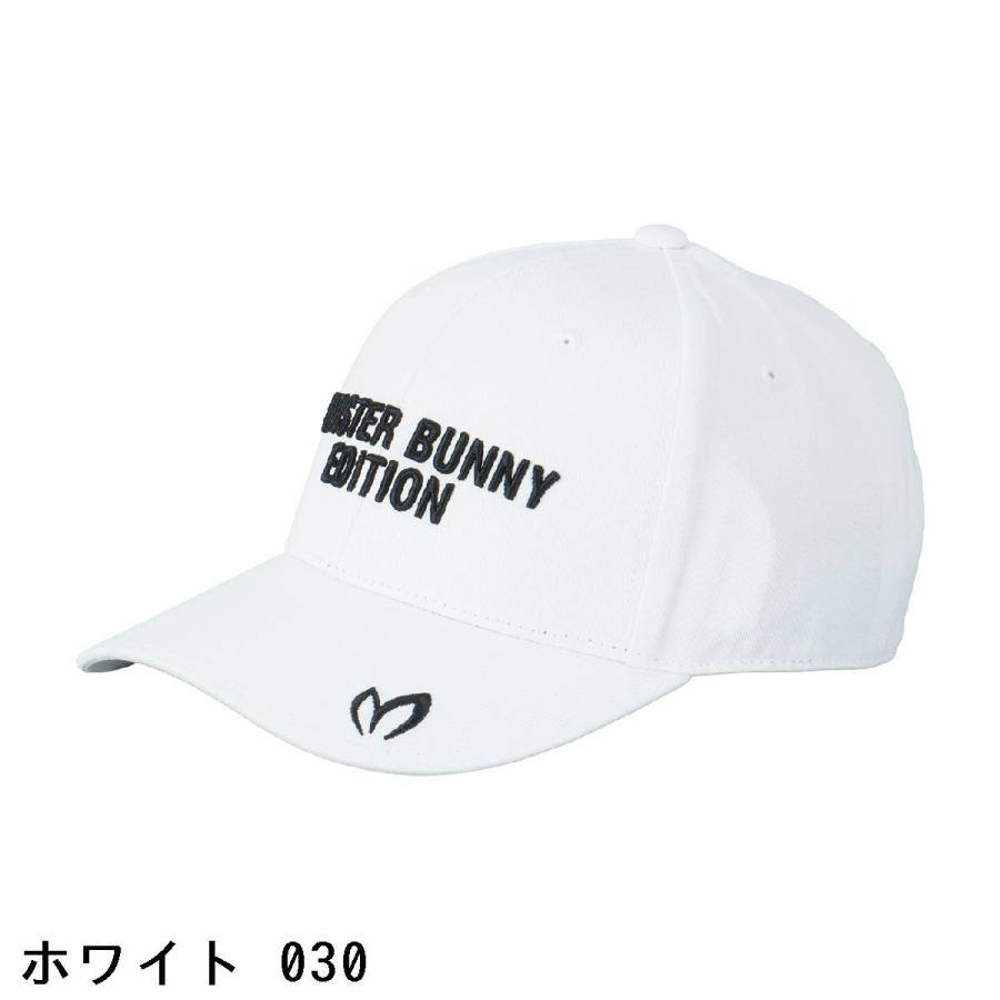 MASTER BUNNY EDITION（マスターバニーエディション） ツイルキャップ