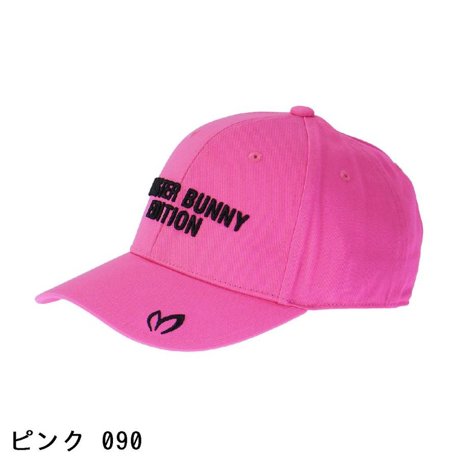 MASTER BUNNY EDITION（マスターバニーエディション） ツイルキャップ