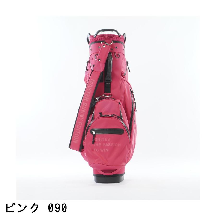 MASTER BUNNY EDITION（マスターバニーエディション） ツイル スタンド