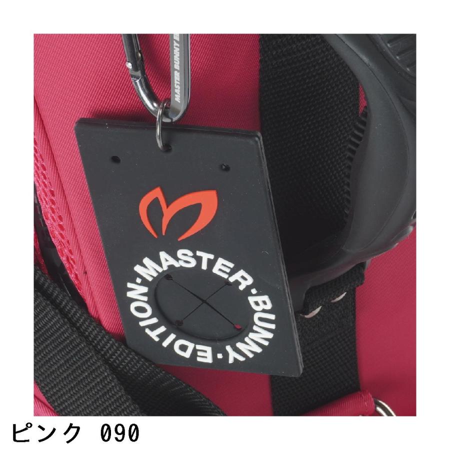MASTER BUNNY EDITION（マスターバニーエディション） ツイル スタンド