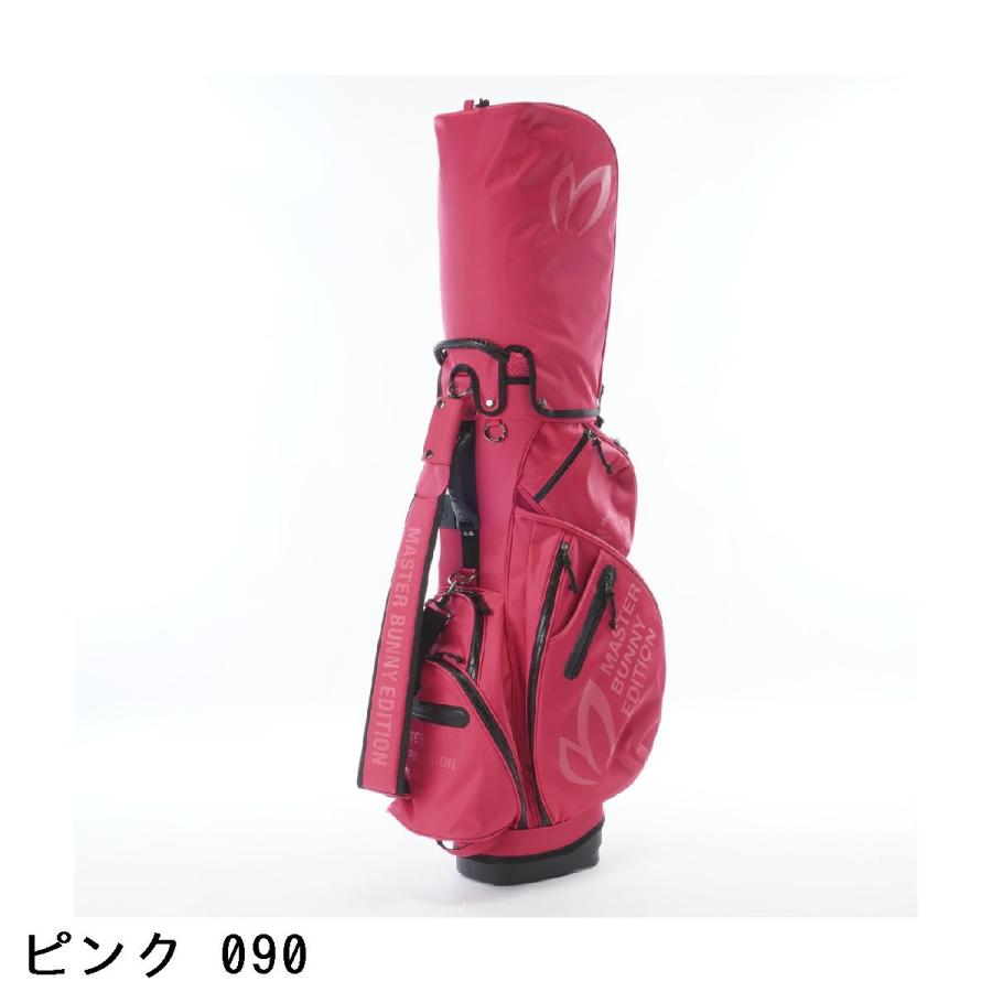 MASTER BUNNY EDITION（マスターバニーエディション） ツイル スタンド