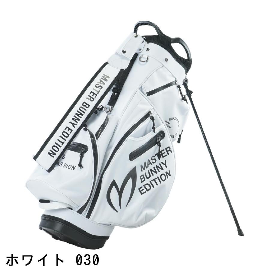MASTER BUNNY EDITION（マスターバニーエディション） ツイル スタンド
