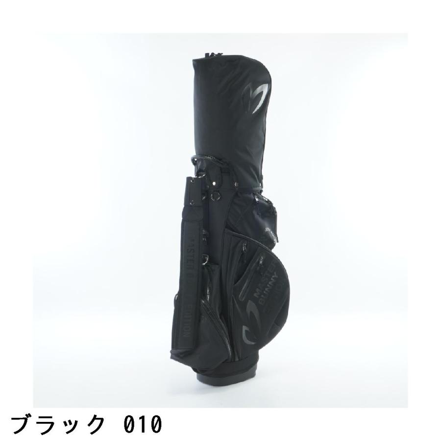 MASTER BUNNY EDITION（マスターバニーエディション） ツイル スタンド