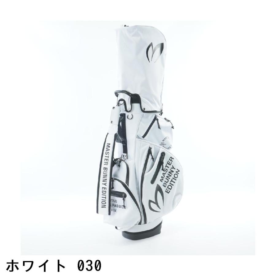 MASTER BUNNY EDITION（マスターバニーエディション） ツイル スタンド