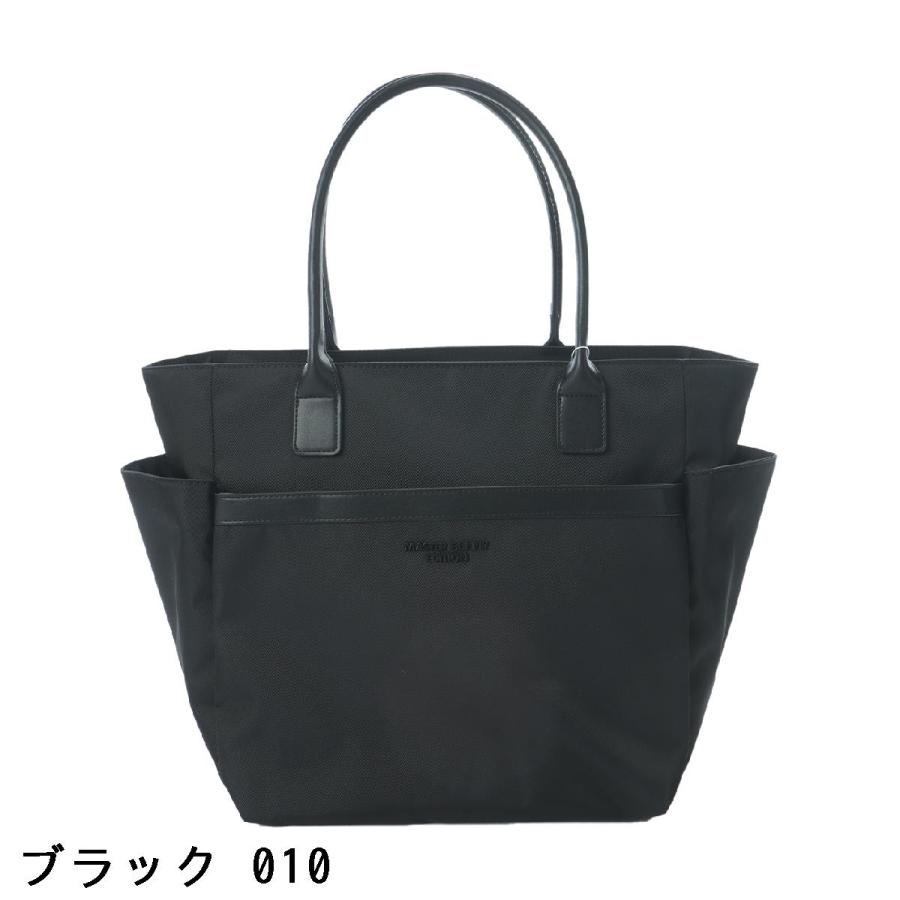 マスターバニーエディション MASTER BUNNY EDITION ツイルトートバッグの画像