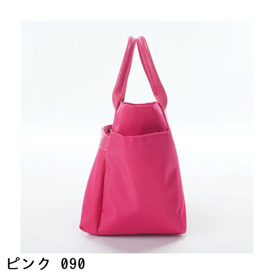 MASTER BUNNY EDITION（マスターバニーエディション） ツイル カート
