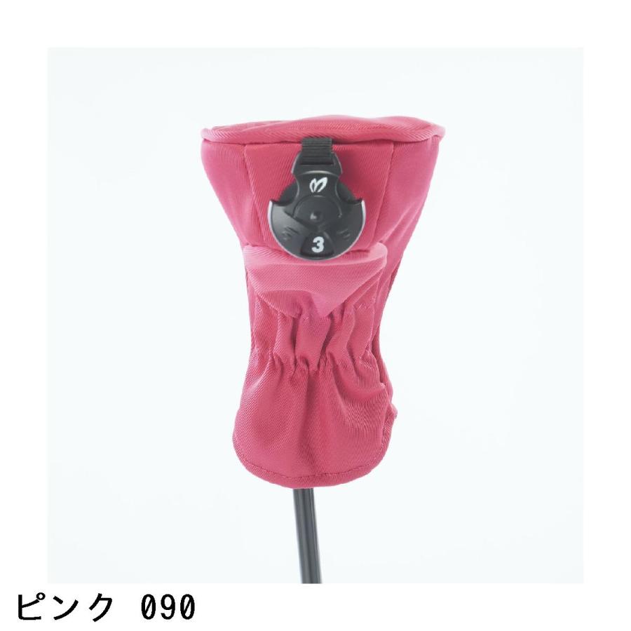 MASTER BUNNY EDITION（マスターバニーエディション） ツイル