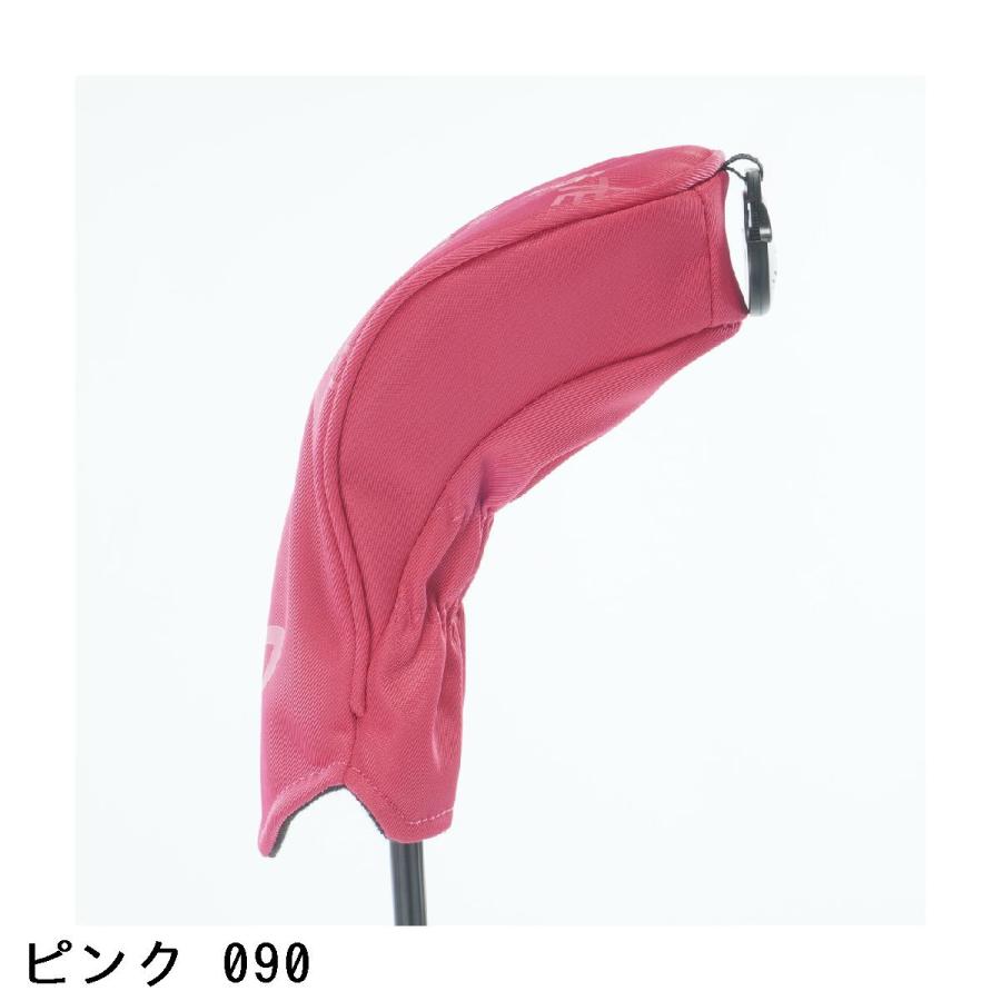 MASTER BUNNY EDITION（マスターバニーエディション） ツイル
