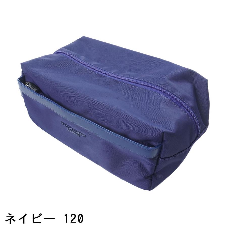 MASTER BUNNY EDITION（マスターバニーエディション） ツイル シューズ