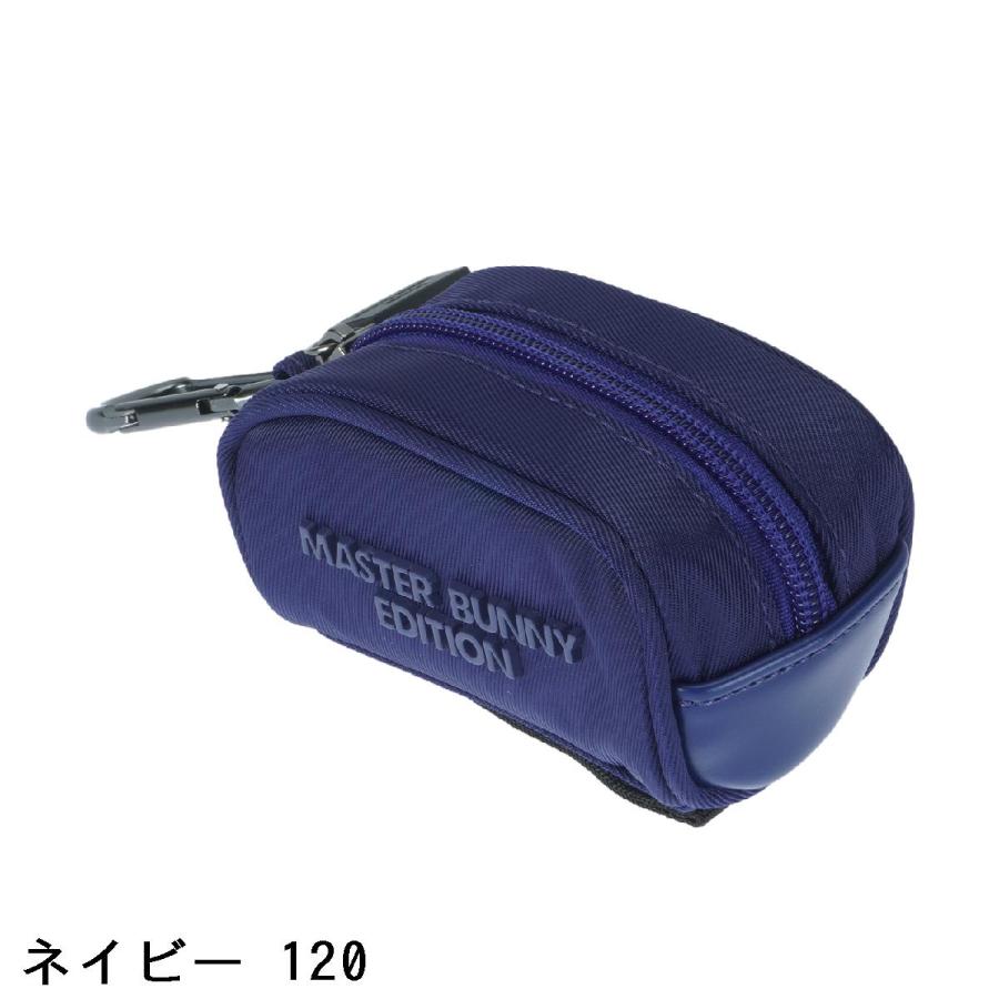 MASTER BUNNY EDITION（マスターバニーエディション） ツイル ボール