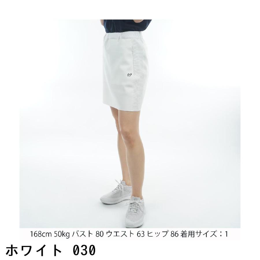 MASTER BUNNY EDITION（マスターバニーエディション） ニットスカート