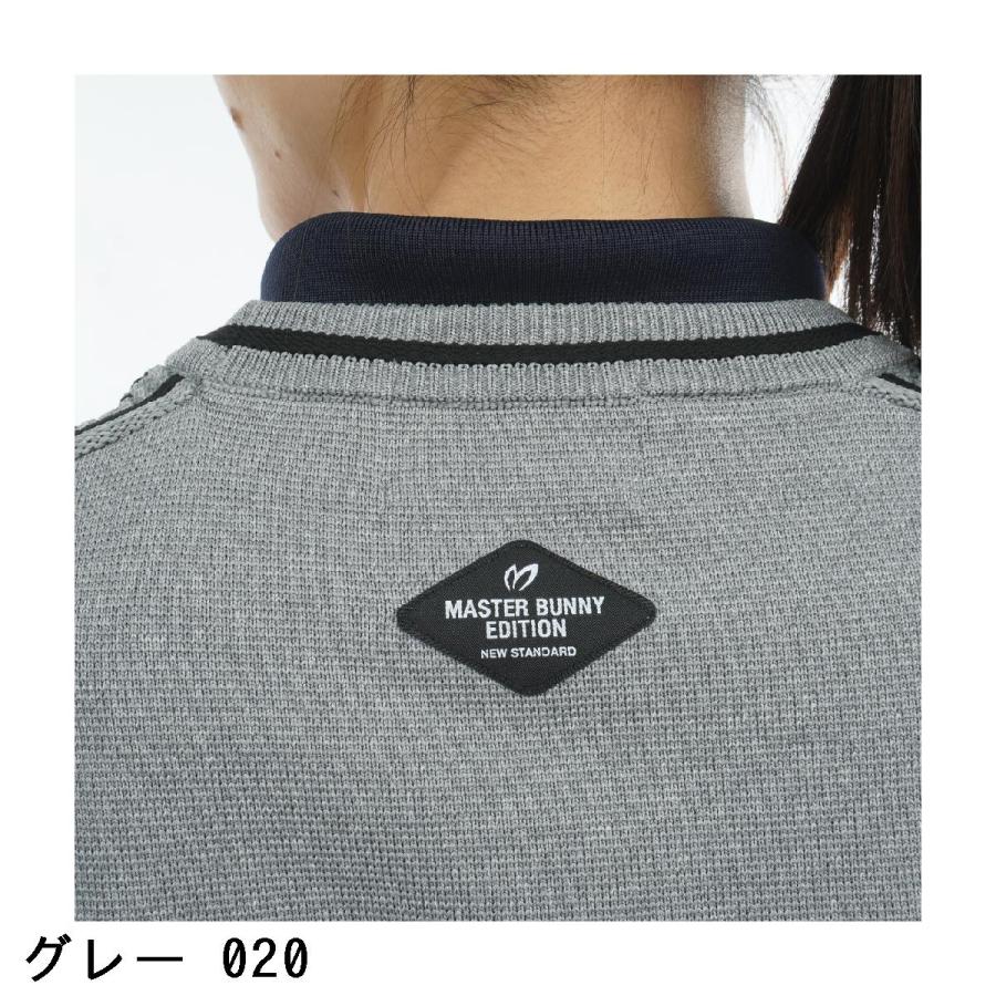 MASTER BUNNY EDITION（マスターバニーエディション） クルーネック