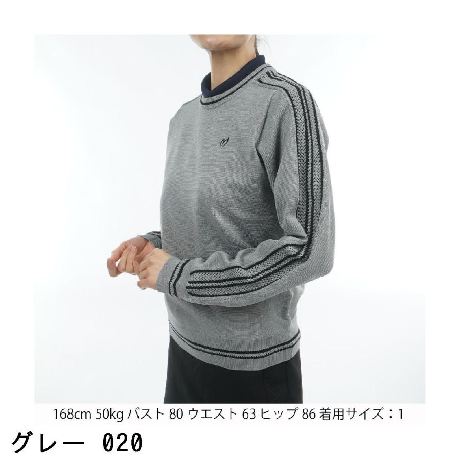 MASTER BUNNY EDITION（マスターバニーエディション） クルーネック