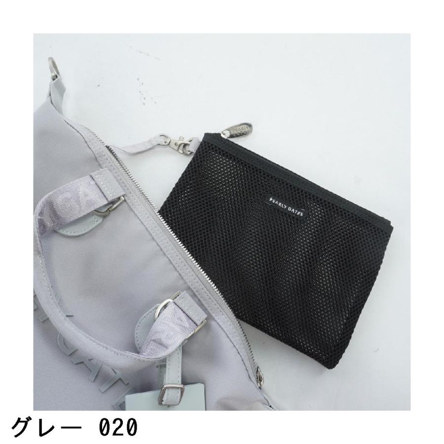 PEARLY GATES（パーリーゲイツ） カートバッグ : PEARLY GATES by GDO