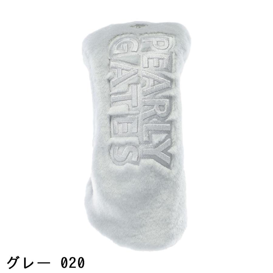 PEARLY GATES（パーリーゲイツ） ヘッドカバー DR用 : PEARLY GATES by 