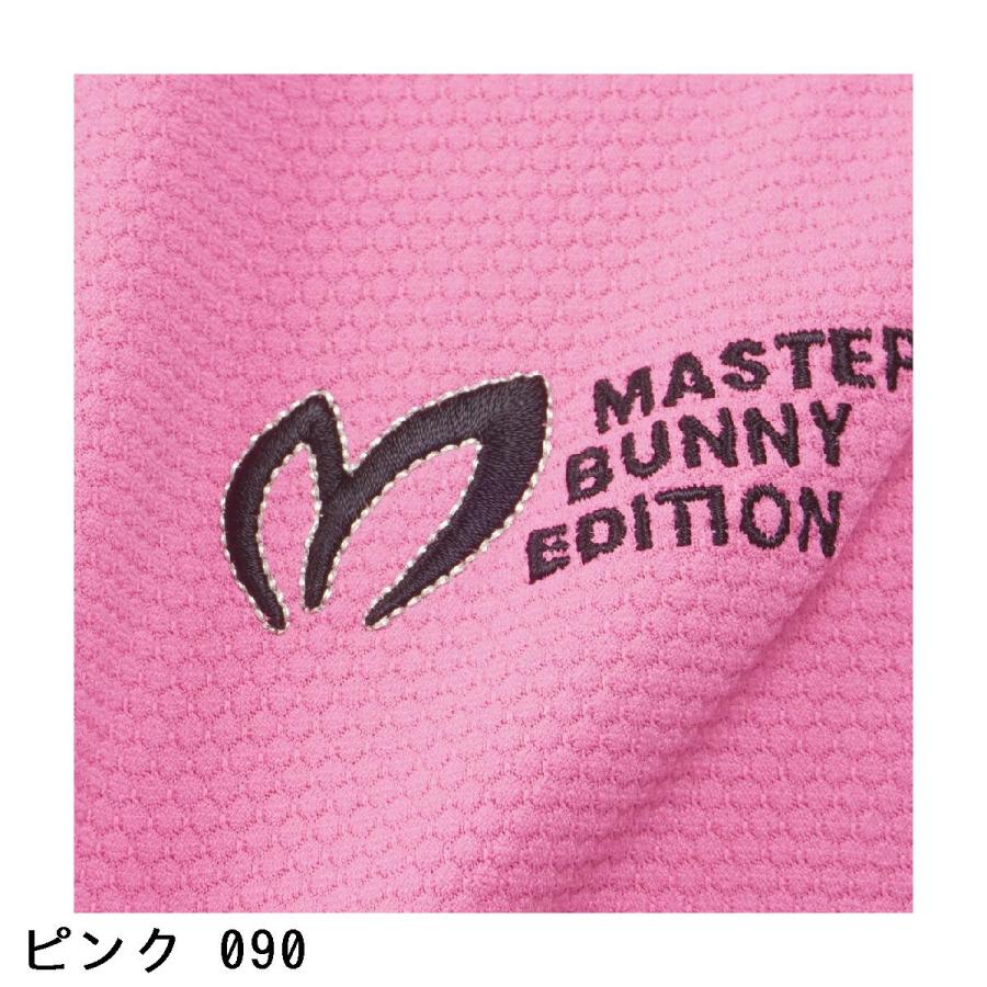 MASTER BUNNY EDITION（マスターバニーエディション） MASTER BUNNY