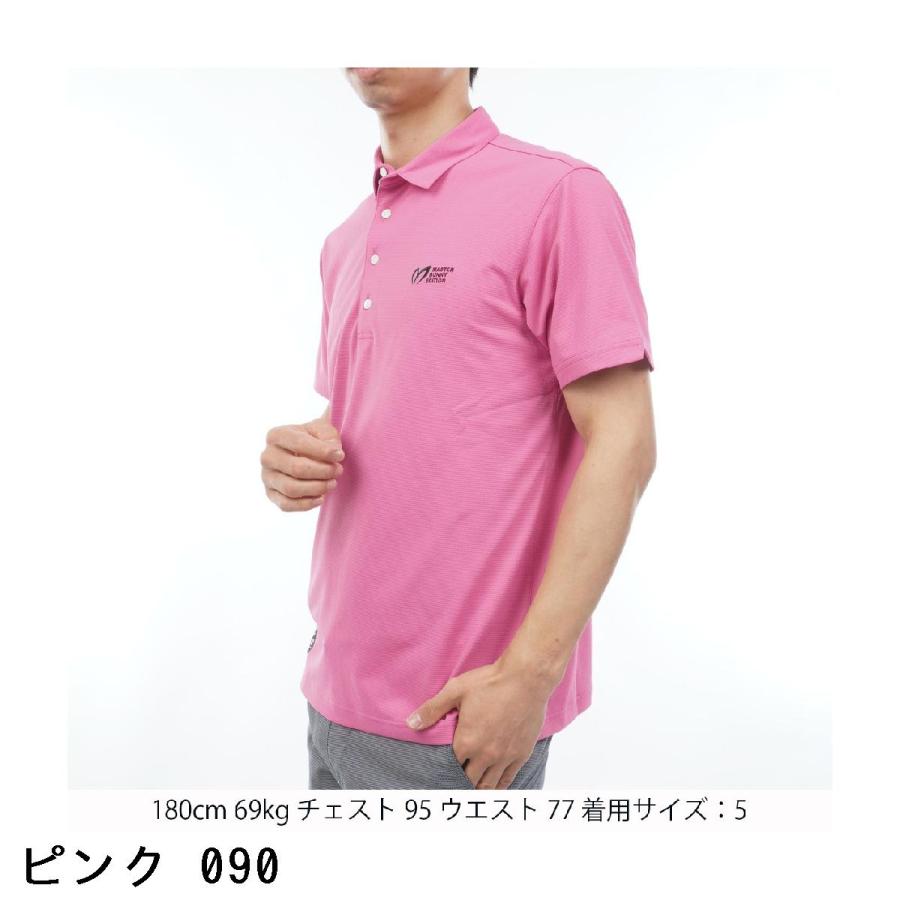 MASTER BUNNY EDITION（マスターバニーエディション） MASTER BUNNY
