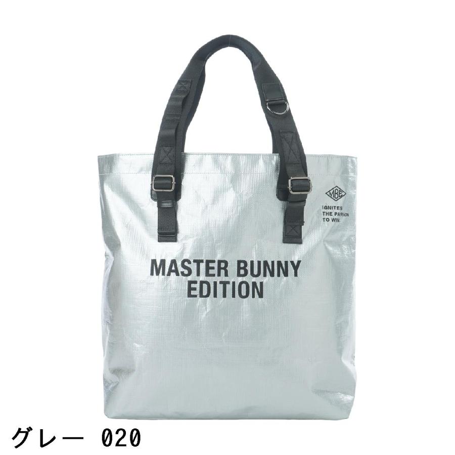 MASTER BUNNY EDITION トートバッグ シルバー MASTER BUNNY EDITION（マスターバニーエディション） トートバッグ