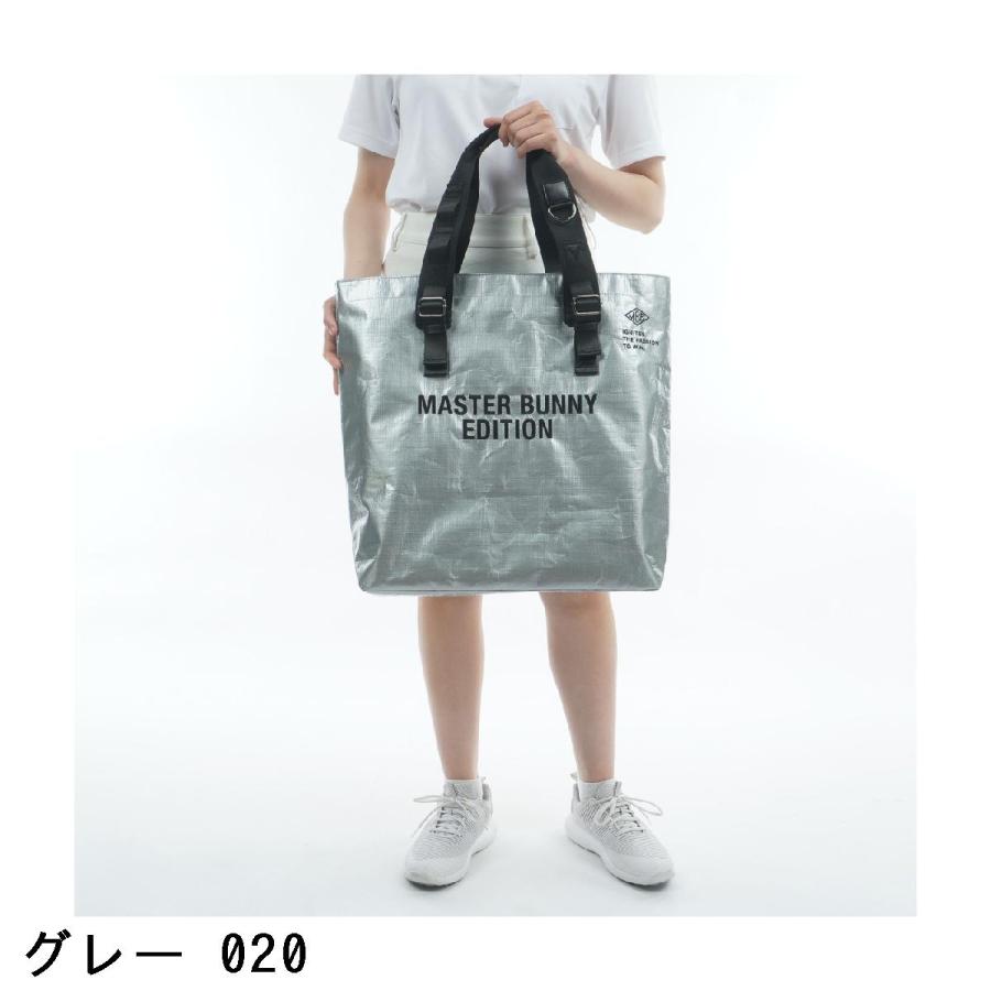 MASTER BUNNY EDITION（マスターバニーエディション） トートバッグ