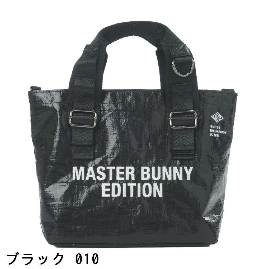 MASTER BUNNY EDITION（マスターバニーエディション） カートバッグ