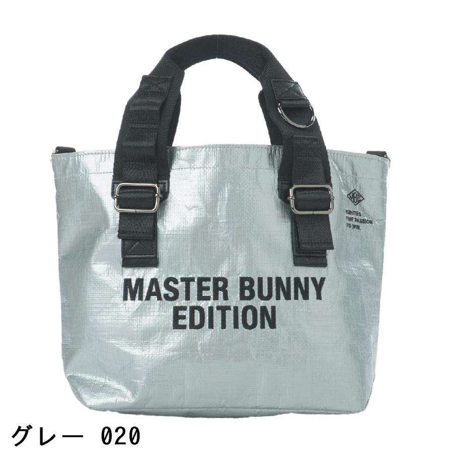 MASTER BUNNY EDITION（マスターバニーエディション） カートバッグ