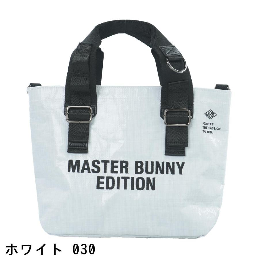 MASTER BUNNY EDITION（マスターバニーエディション） カートバッグ