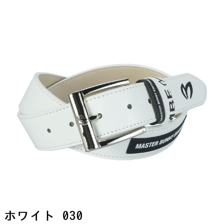 MASTER BUNNY EDITION（マスターバニーエディション） ループプリント