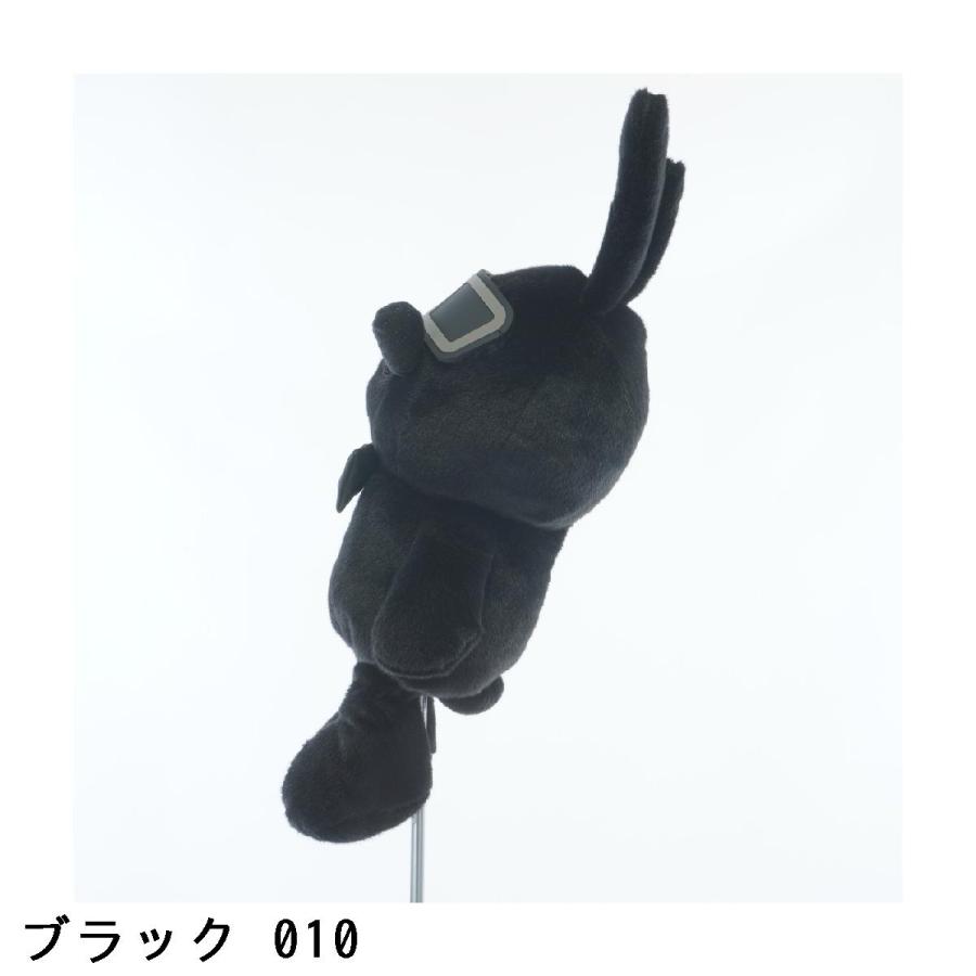 MASTER BUNNY EDITION（マスターバニーエディション） MASTER BUNNY
