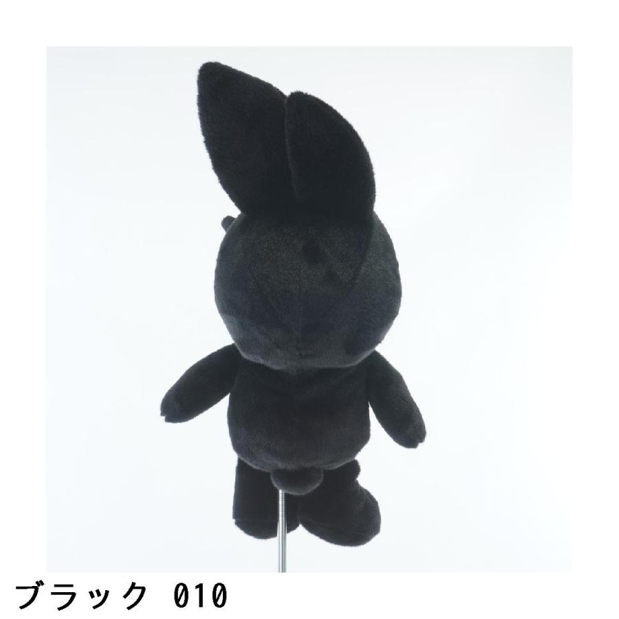 MASTER BUNNY EDITION（マスターバニーエディション） MASTER BUNNY