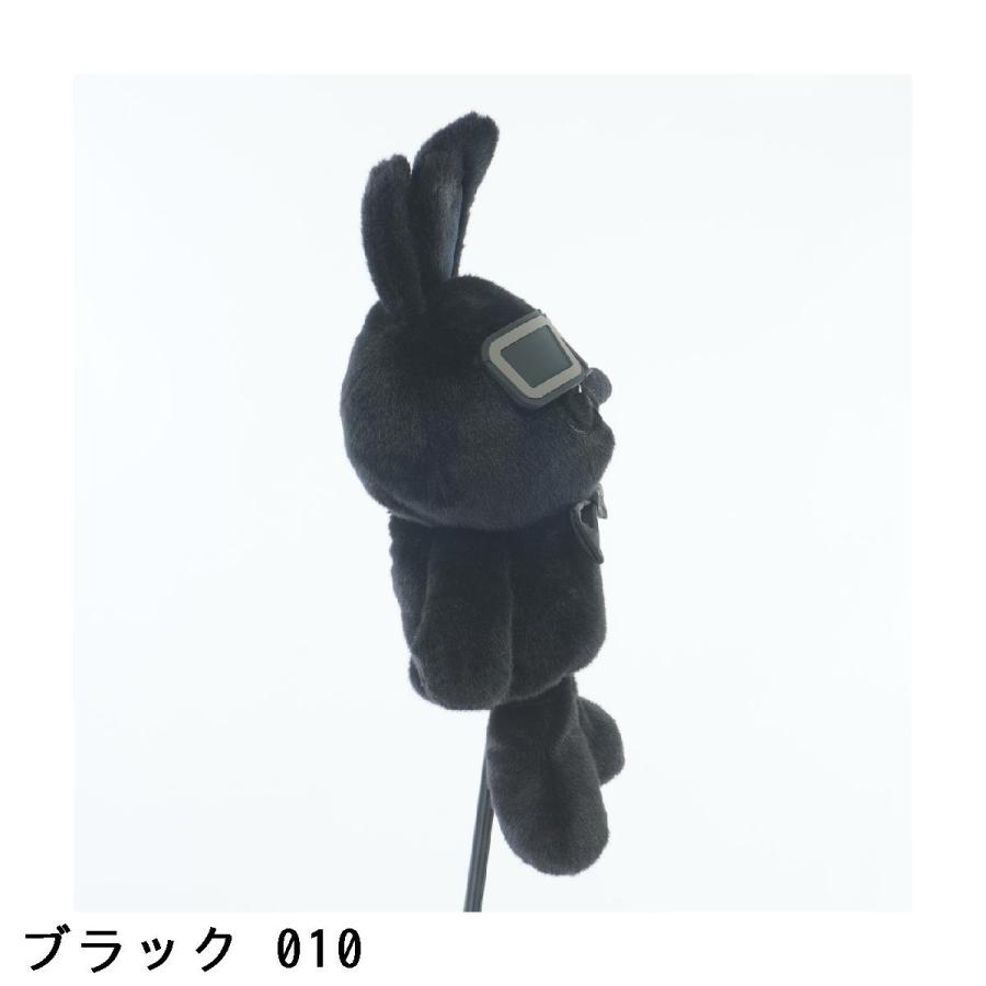 MASTER BUNNY EDITION（マスターバニーエディション） MASTER BUNNY