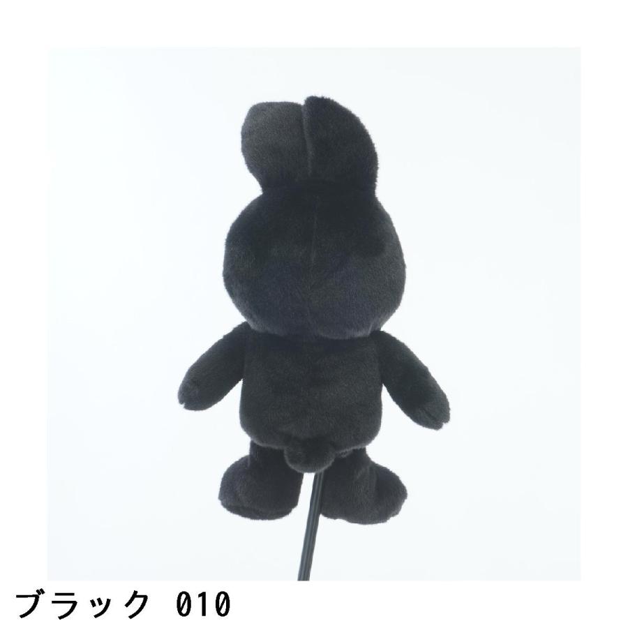 MASTER BUNNY EDITION（マスターバニーエディション） MASTER BUNNY