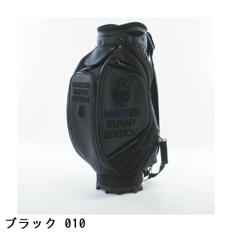 MASTER BUNNY EDITION（マスターバニーエディション） MASTER BUNNY