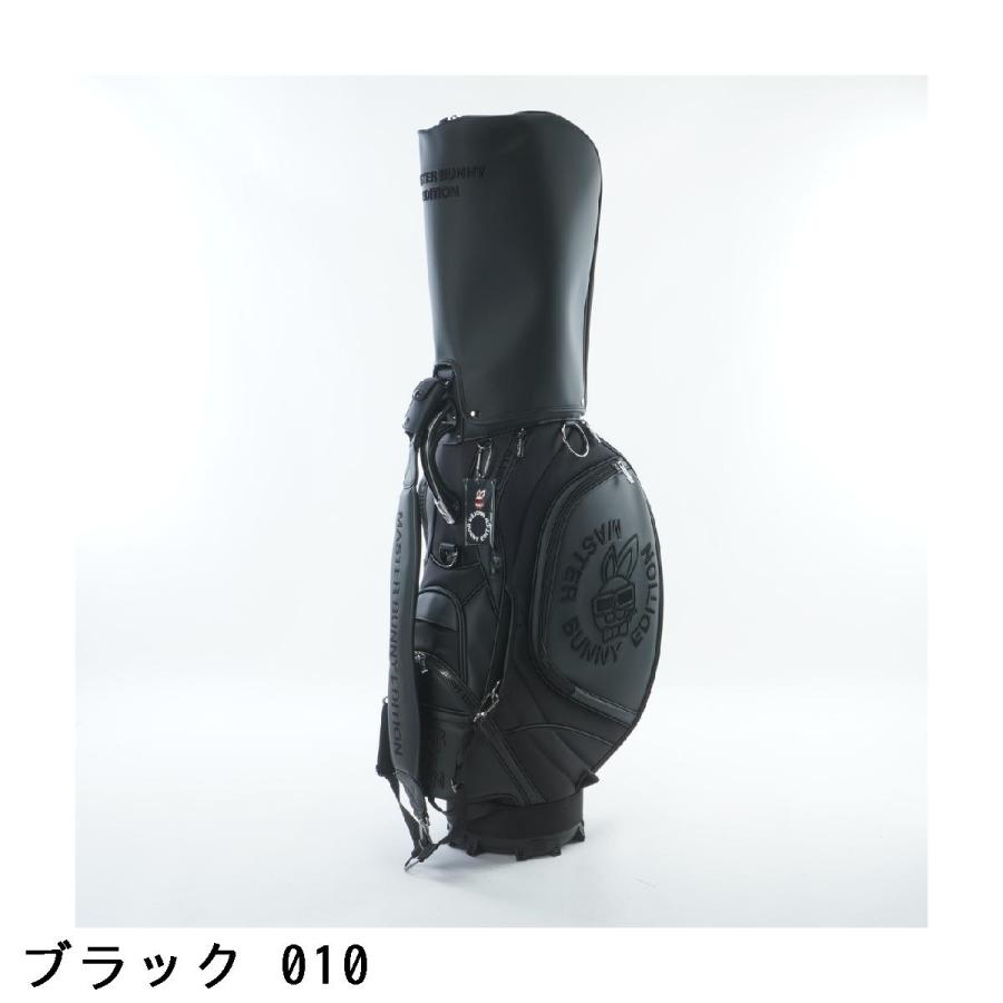 MASTER BUNNY EDITION（マスターバニーエディション） MASTER BUNNY