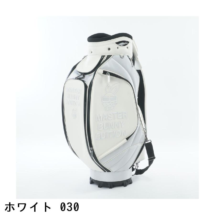MASTER BUNNY EDITION（マスターバニーエディション） MASTER BUNNY
