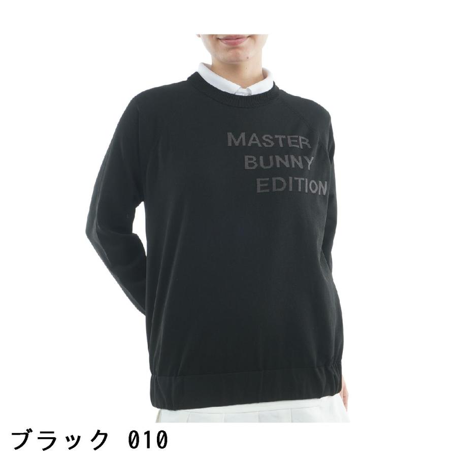マスターバニーエディション MASTER BUNNY EDITION クルーネックセーター レディス_1