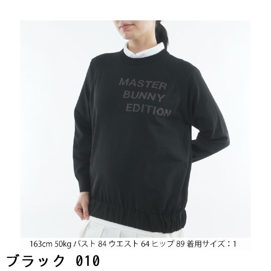 マスターバニーエディション MASTER BUNNY EDITION クルーネックセーター レディス_4