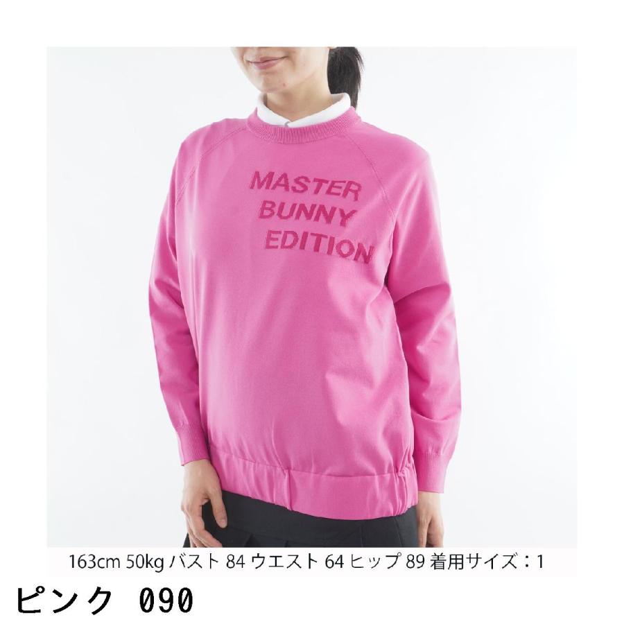 マスターバニーエディション MASTER BUNNY EDITION クルーネックセーター レディス_8