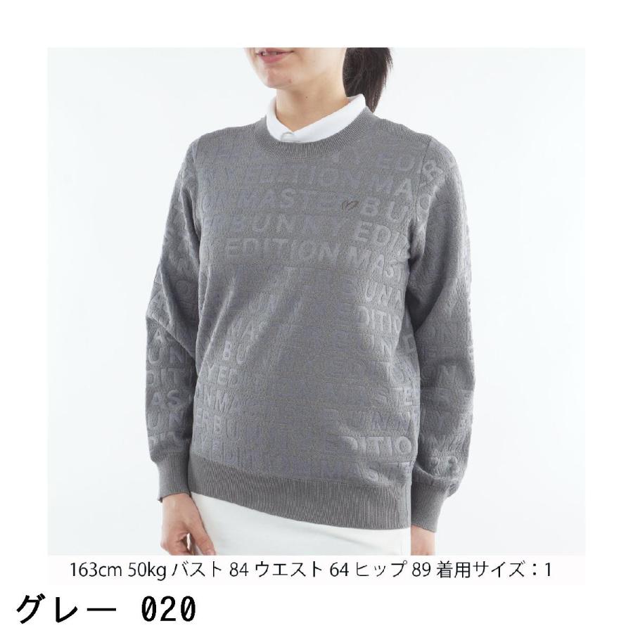 マスターバニーエディション クルーネック　ニット　秋冬　新品　サイズXL MASTER BUNNY EDITION（マスターバニーエディション） クルーネック