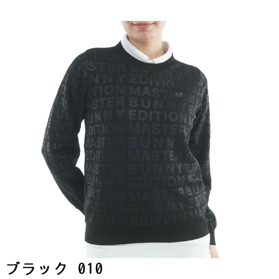 MASTER BUNNY EDITION（マスターバニーエディション） クルーネック