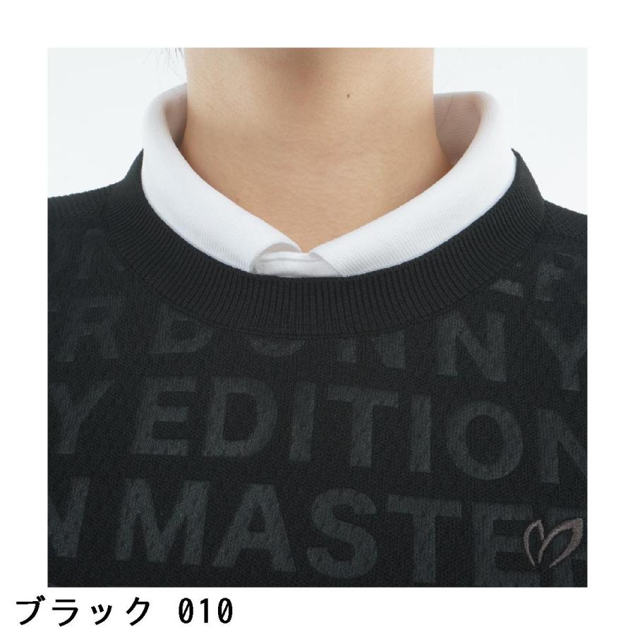 MASTER BUNNY EDITION（マスターバニーエディション） クルーネック