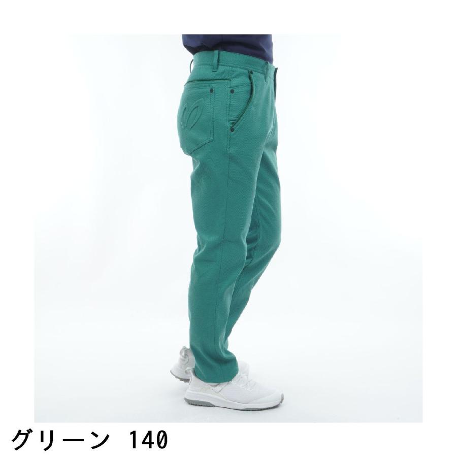 MASTER BUNNY EDITION（マスターバニーエディション） コットン