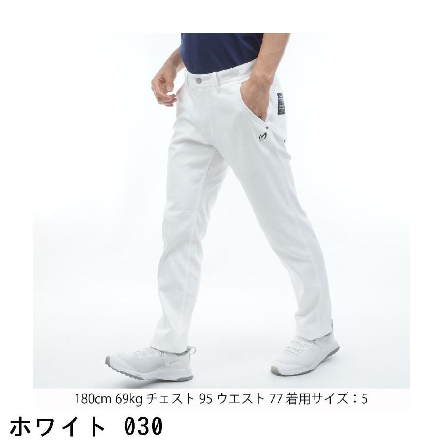 MASTER BUNNY EDITION（マスターバニーエディション） コットン